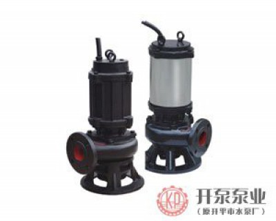 開平水泵 開平水泵