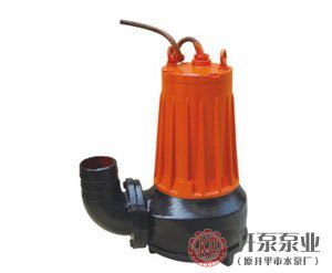 開平水泵 開平水泵